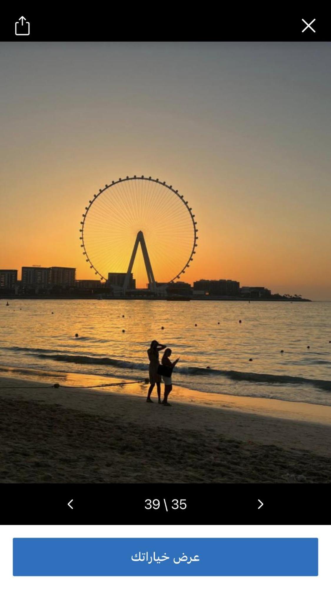 Dreams Beach Hostel Dubai Exterior photo